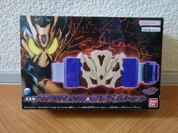 DX 베이크 버클 & 연장 벨트 세트 가면라이더 가브