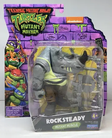 PLAYMATES (ACTION FIGURE) ROCKSTEADY