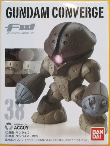 반다이 FW GUNDAM CONVERGE 6 아갓 38
