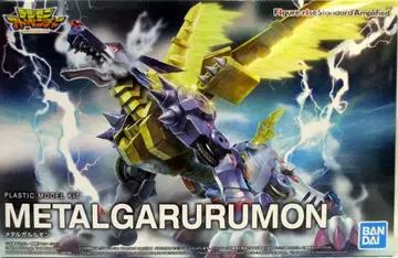 반다이 피규어라이즈 스탠다드 메탈가루루몬(AMPLIFIED)