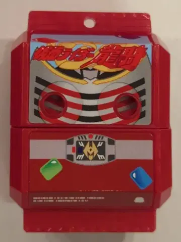 반다이남코 SG 라이더 고치조 02 가면라이더 가브 류우키 고치조 03