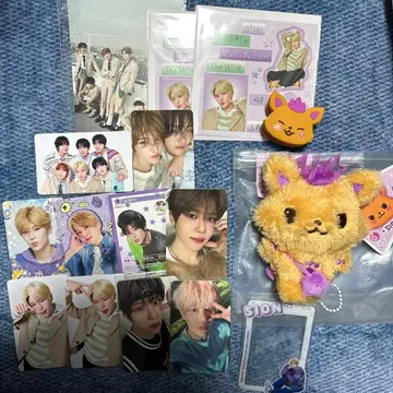 NCTWISH 시온 세트