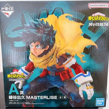 제일복권 나의 히어로 아카데미아 Let you down 미도리야 피규어