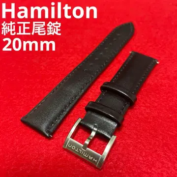 Hamilton 정품 비죠 시계 벨트 밴딩 가죽 20mm 블랙