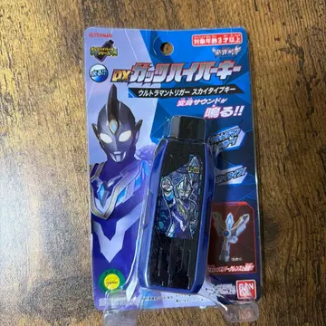 미개봉 새상품 DX 갓츠 하이퍼 키 울트라맨 트리거 스카이 타입 키
