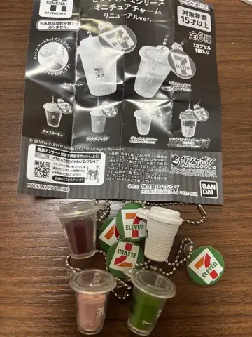 세븐 카페 시리즈 미니어처 참