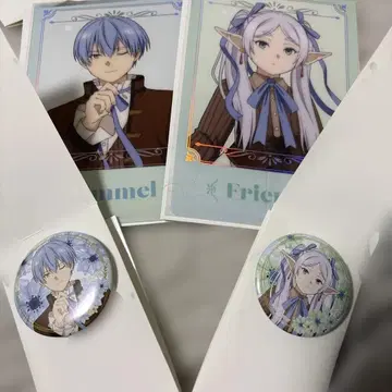 장송의 프리렌 에니마이 복권 프리렌 & 힘멜