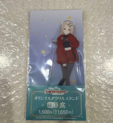 시노자와 히로 아크릴 스탠드 로손 학원 아이돌 마스터