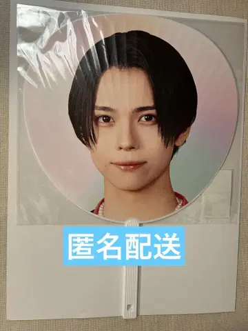 소년 닌자 오리야마 나오 부채 SHOWbiz2025