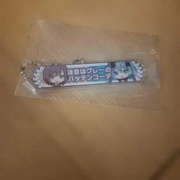 극장판 프로세카 입장 특전 아크릴 칭호 키링 에나 미쿠