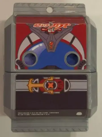 반다이남코 SG 라이더 고치조 01 가면라이더 가부토 고치조 4