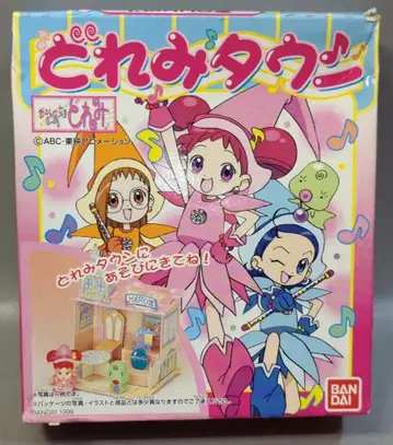 반다이 오쟈마녀 도레미(무인) 도레미타운 1.MAHO당