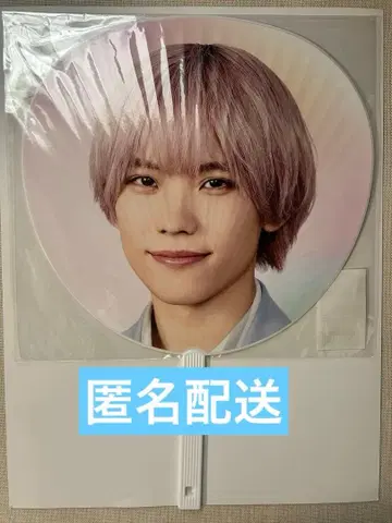 아오키 코헤이 부채 SHOWbiz 2025