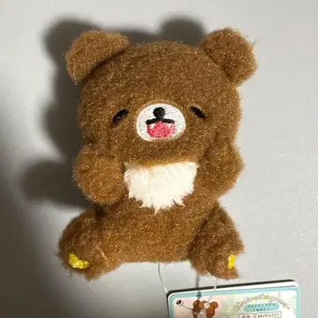 리락쿠마 차이로이코구마 쿠마큥 테노리 봉제 인형 네오키