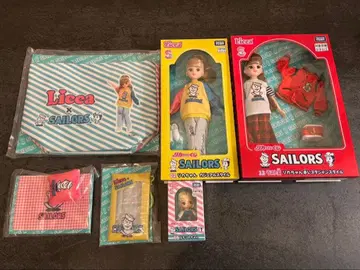 리카짱 복권 라스트상 포함 6점