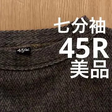 45R 상의 새상품급