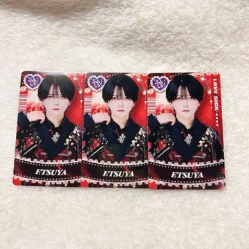 러브시크 하야테 생탄 굿즈 에츠야 트레이딩 카드