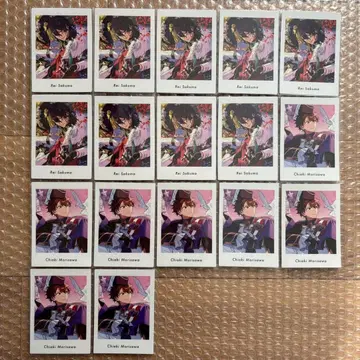 앙스타 앙상블 스타즈!! 모리사와 치아키 & 사쿠마 레이