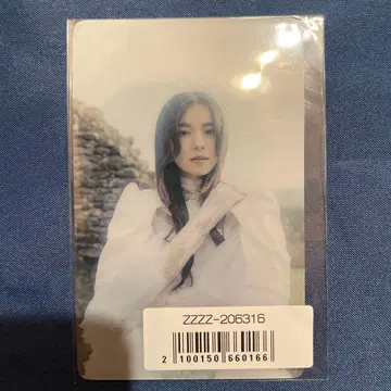 milet 클리어 카드