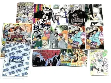 점프 페스타 카이로 씰