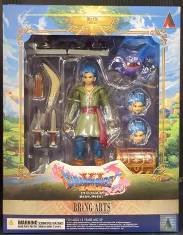 스퀘어 에닉스 BRING ARTS 카뮤