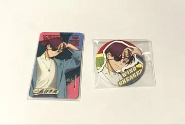 소방준비 가라오케 철인 비주얼 카드 캔뱃지