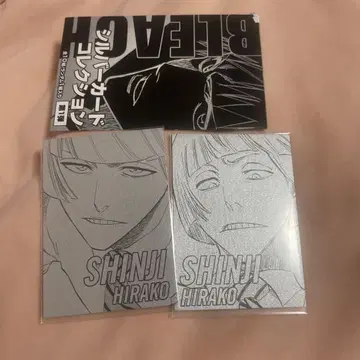 BLEACH 실버 카드 컬렉션 히라코 신지