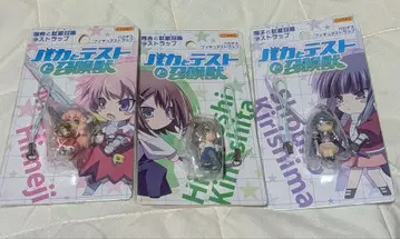 바보와 시험과 소환수 바카테스 피규어 스트랩 미즈키 히데요시 쇼코