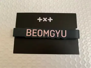 TXT 범규 데코링 ACT:LOVESICK 응원봉