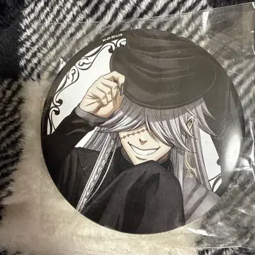 레어 블랙 집사 장의사 언더테이커 캔 배지 레어