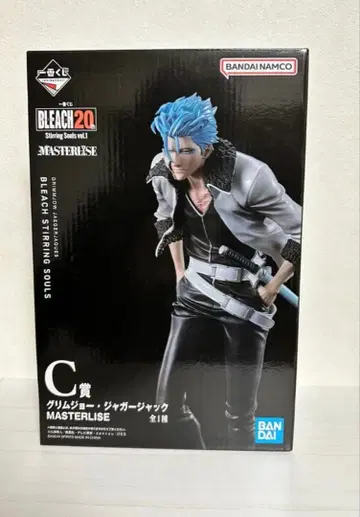 BLEACH 피규어 제일복권 그림죠 C상 20th