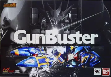 반다이 초합금혼 GX34R 건바스터 버스터 합금 컬러 ver