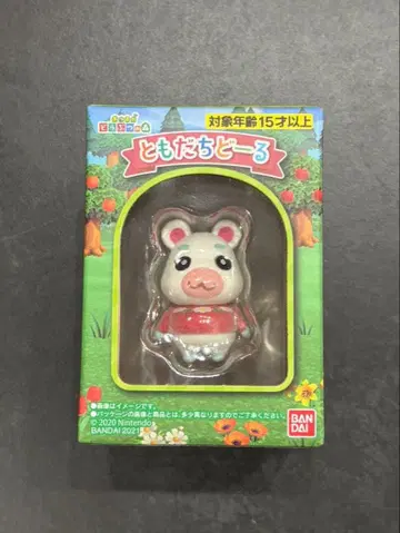 [미개봉 새상품] 모여봐요 동물의 숲 친구 인형 [유키미]