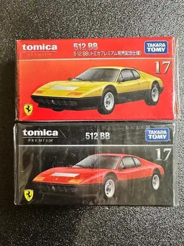 [ 미개봉 토미카 프리미엄 ] 페라리 512 BB 2대 세트