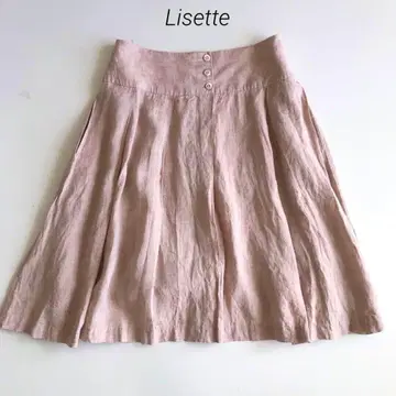 새상품급 리제타 린넨 스커트