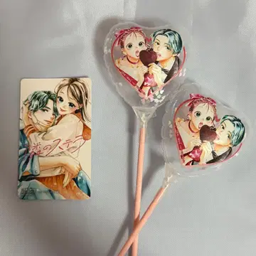 이웃집 스텔라 멜론북스 디저트 별책 프렌드 페어