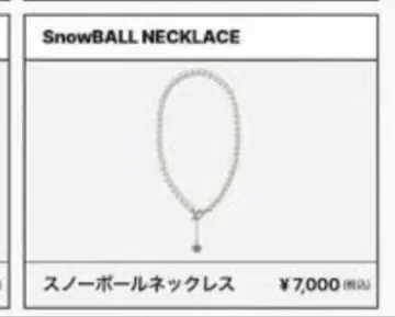 SnowMan 퍼스트 팝업 스노우볼 목걸이