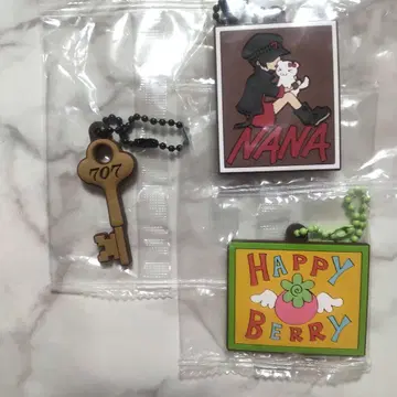 야자와 아이 가챠가챠 NANA 열쇠 러버 키링 해피 베리
