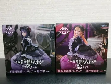 프라이스 피규어 그 비스크 돌은 사랑을 한다 키타가와 마린