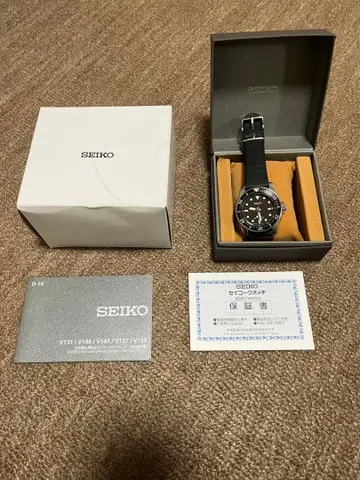 세이코 SEIKO PROSPEX SBDN075