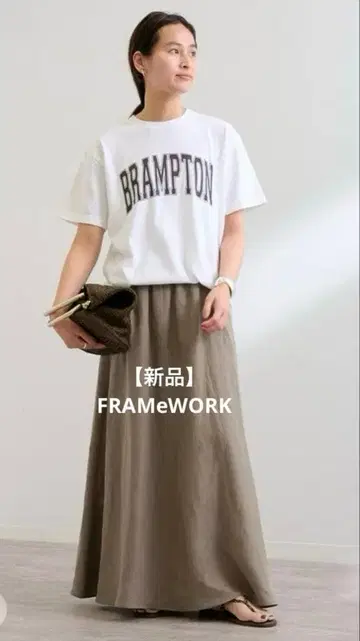 [ FRAMeWORK ] 택 포함 새상품 리오셀 라미 플레어 스커트