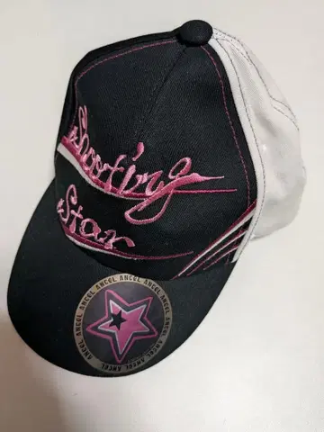 프로세카 립콜레 아즈사와 코하네 스트릿 캡