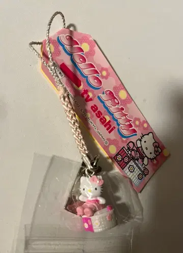 초레어 헬로키티 펜던트 TV 아사히 지역 한정