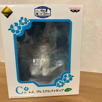 Re: 제로 렘 프리미엄 피규어 전체 1종