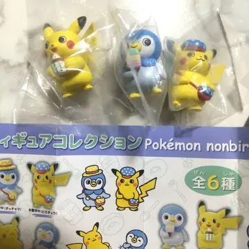 사카자키 치하루 포켓몬 피카츄 팽도리 피규어 포켓몬 센터