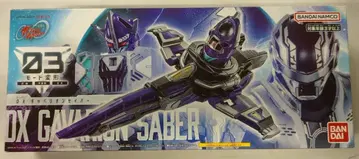 반다이남코 모드 변형 초우주형사 갸반 인피니티 DX 갸바리온 세이버