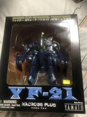 YAMATO 마크로스 플러스 YF-21 1/72