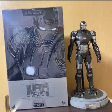 최종 가격 인하 핫토이즈 워 머신 마크 2