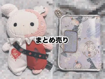 센티멘탈 서커스 3단 폴더형 지갑 봉제 인형 묶음 판매 샤포