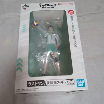 제일복권 하이큐!! 전국으로 가는 길 라스트원상 오이카와 토오루 피규어